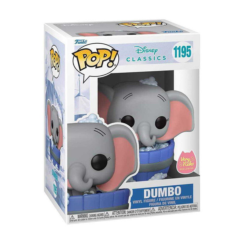 Figurine Pop Dumbo Bath (Dumbo) #1195 - Figurine Disney