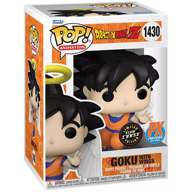 Figurine Pop Goku ailes lumineuses Chase - Dragon Ball Z