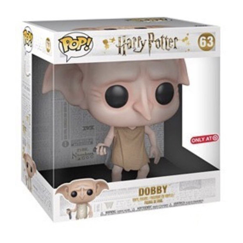 Figurine Pop Dobby Super Sized (Harry Potter) - 25cm